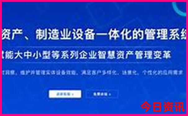 退役军人优待证旅游景点免费吗